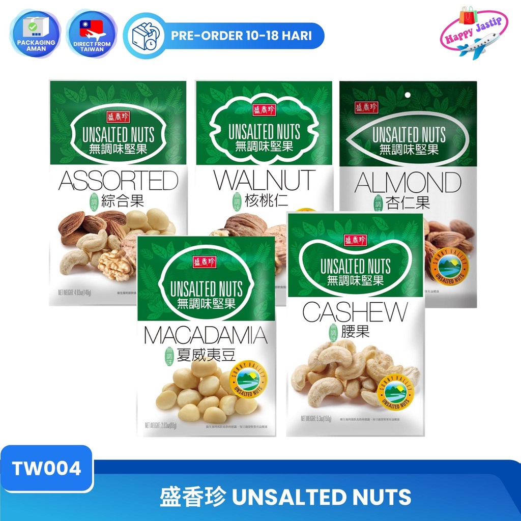 

TW004 盛香珍 Unsalted Nuts
