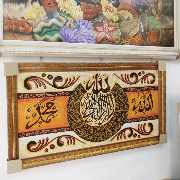 

Lukisan Kaligrafi - Lukisan Kaligrafi 74X133/Hiasanan Dinding/Lukisan - Xlxcdriyoni