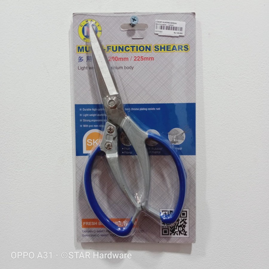 

C-Mart Gunting Stek Dahan Bonsai Multifunction Shears - CA0047 - TAJAM