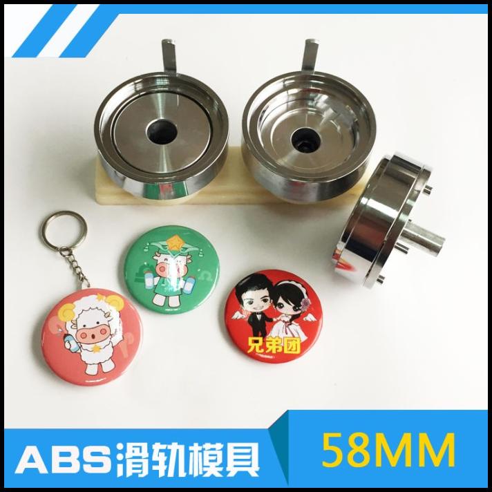 

Moulding Mesin Pin 32 - 3,2 - 44 - 4,4 - 58 - 5,8 - 75 - 7,5 - 2 Sisi