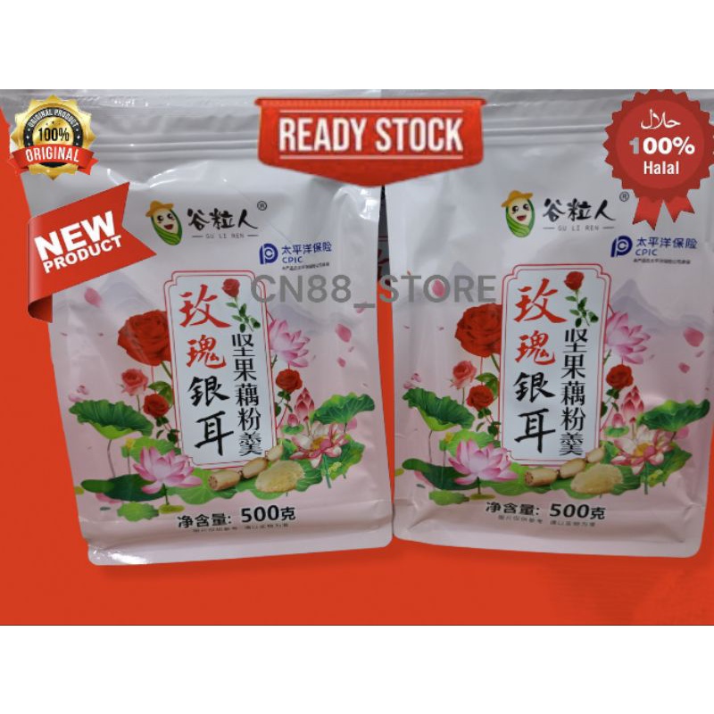Ou Fen Lotus Root Powder Diet 500gram Mawar & jamur