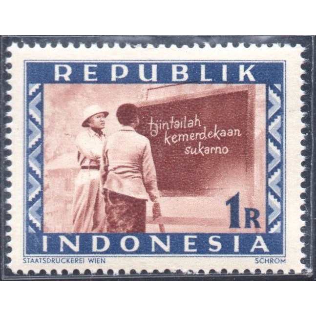 

✨NEW✨ - Prangko/Perangko REVOLUSI - WINA W-009-079 REPUBLIK 1 R - MINT