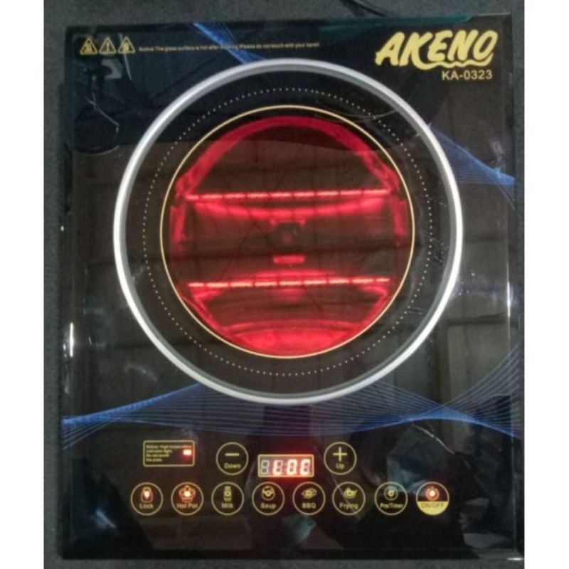 AKENO_LIGHTING_COOKER