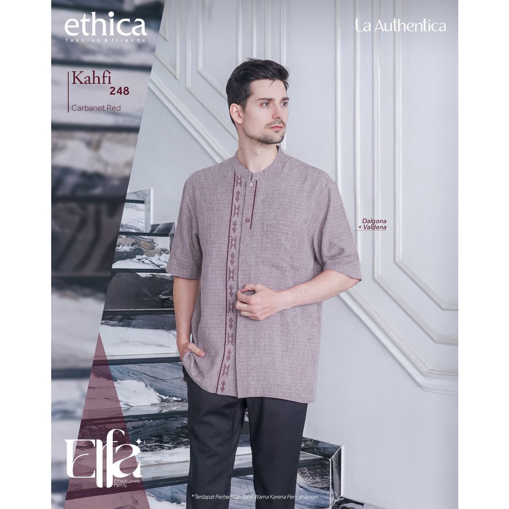 Koko Couple Ayah dan Anak Kahfi 248 / Kahfi kids 178 CARBANET RED, [ETHICA MATARAM]