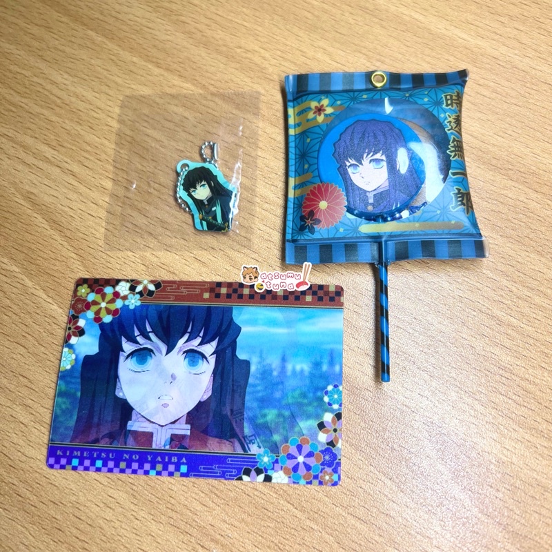 Muichiro Tokito Set - Official Anime Merch Kimetsu No Yaiba / Demon Slayer