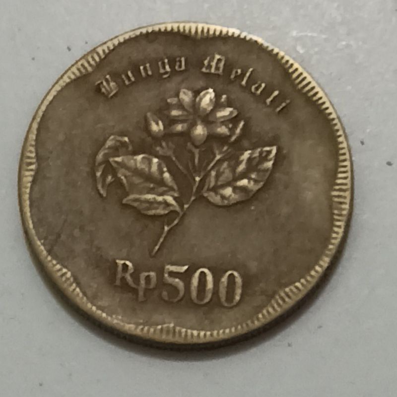 uang koin 500 rupiah keluaran tahun 1992