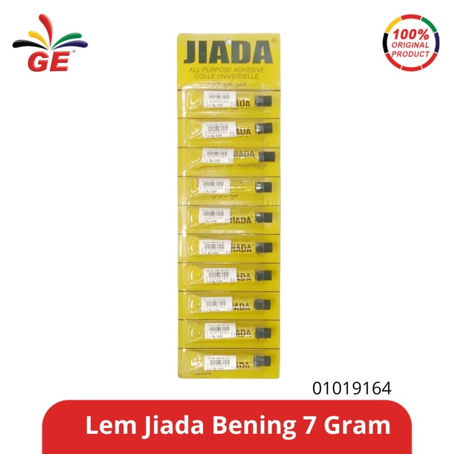 

GE - Lem Jiada Bening 7 Gram 01019164