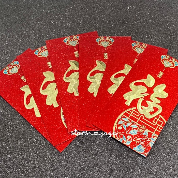

'+'+'+'+] Angpao Merah Universal, Angpao Fu Ikan, Angpao Imlek, Amplop