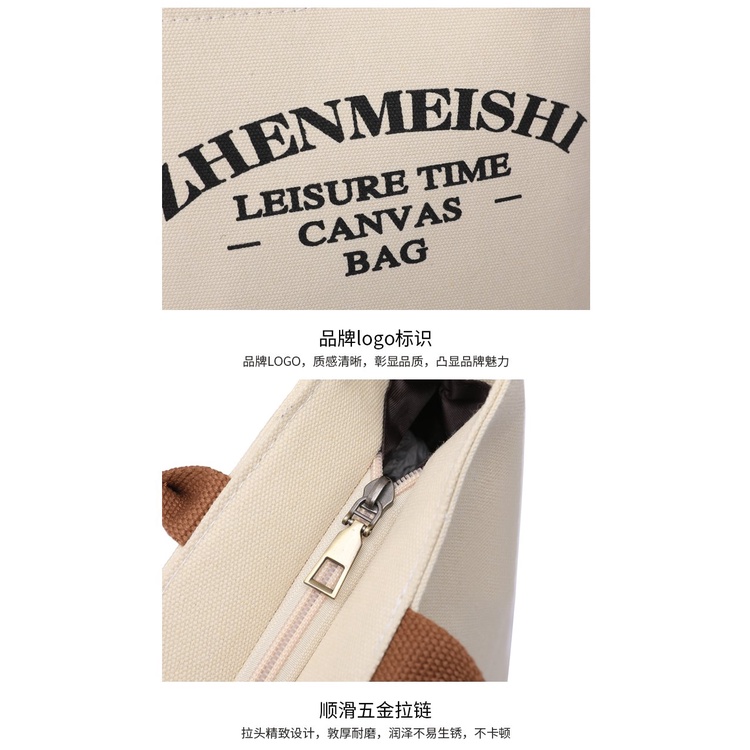 BJ63824 - BEIGE/BLACK/KHAKI - TAS TOTE  JINJING SLEMPANG WANITA FASHION IMPORT MODIS ELEGAN TERMURAH TERLARIS TERBARU BAGSTORE JAKARTA TAS BATAM ZC3824