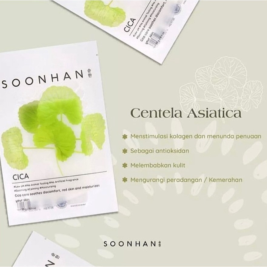 SOONHAN SHEET MASK KOREA - BPOM - MASKER WAJAH SOONHAN ORIGINAL MURAH