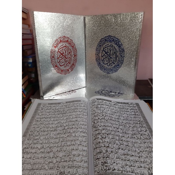 AL'QURAN MUSHAF BEGARIS A4