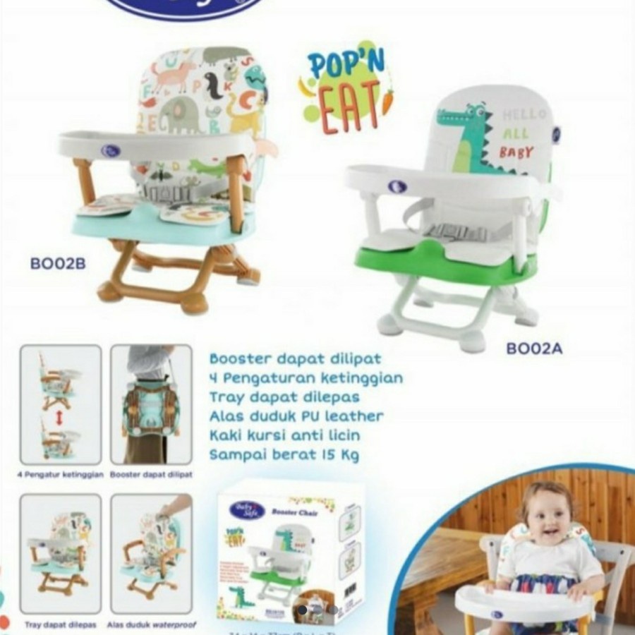 Baby Safe Pop N Eat Booster /kursi makan baby safe pop n eat BO002  /Pop n Eat Booster Seat Baby Safe BO02 . .