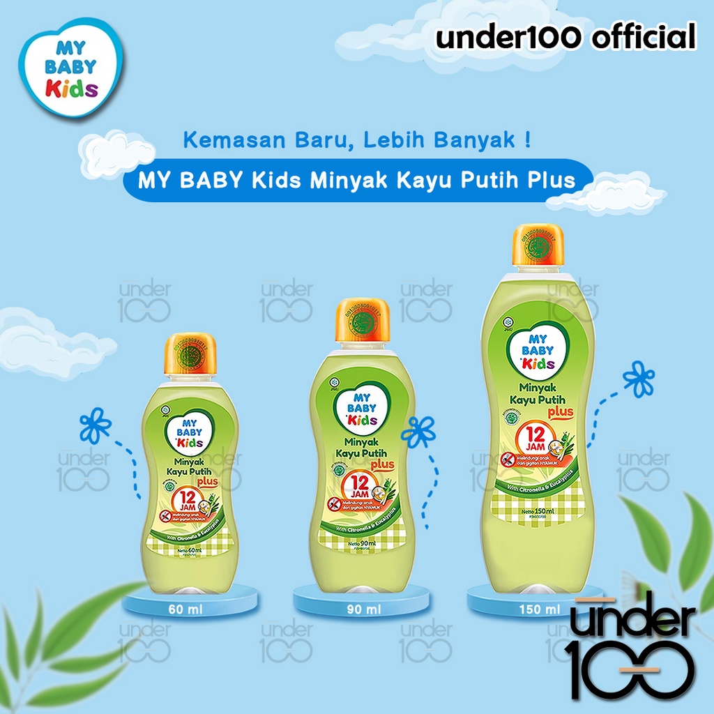 ❤ Under100 ❤ My Baby Kids Minyak Kayu Putih Plus 12 Jam | 150ml | 90ml | 60 ml | MyBaby | BPOM