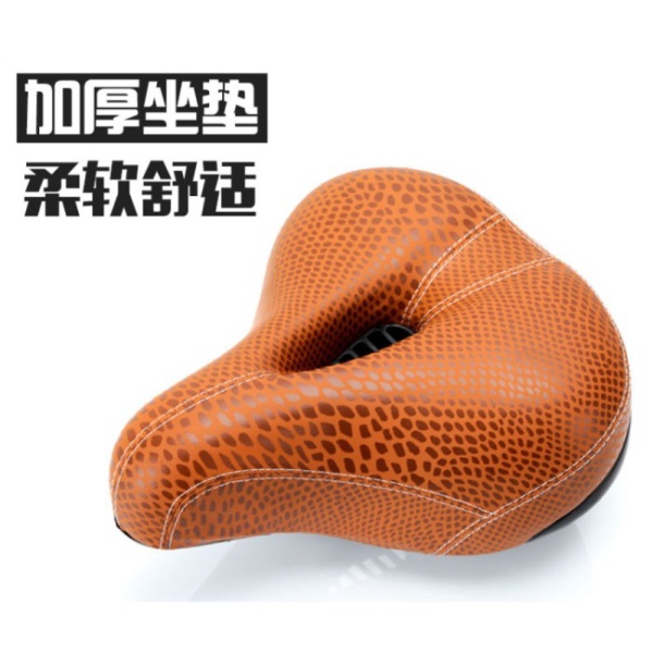 

Unik Sadel Sepeda Comfortable Cushion Shock Absorption - SX-997 - Brown Diskon