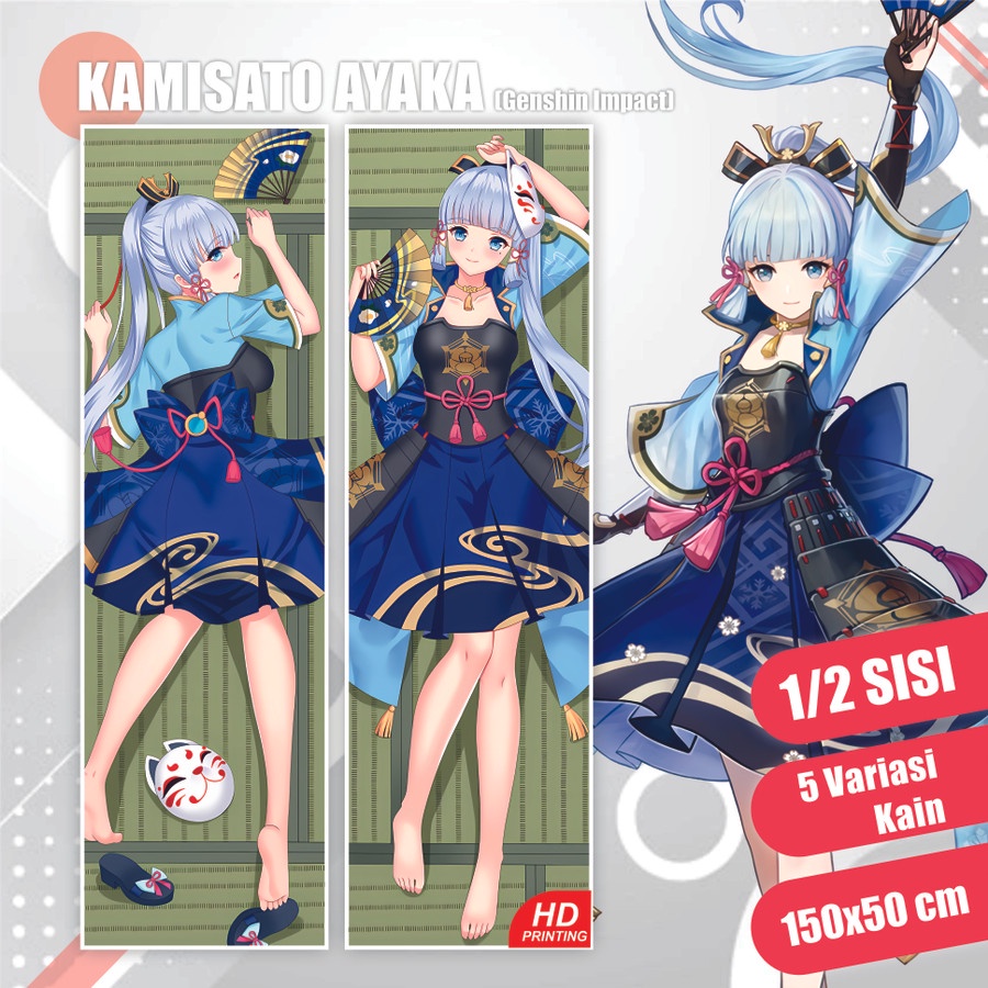 Dakimakura Ayaka Genshin Impact 150x50 cm (Cover Only)