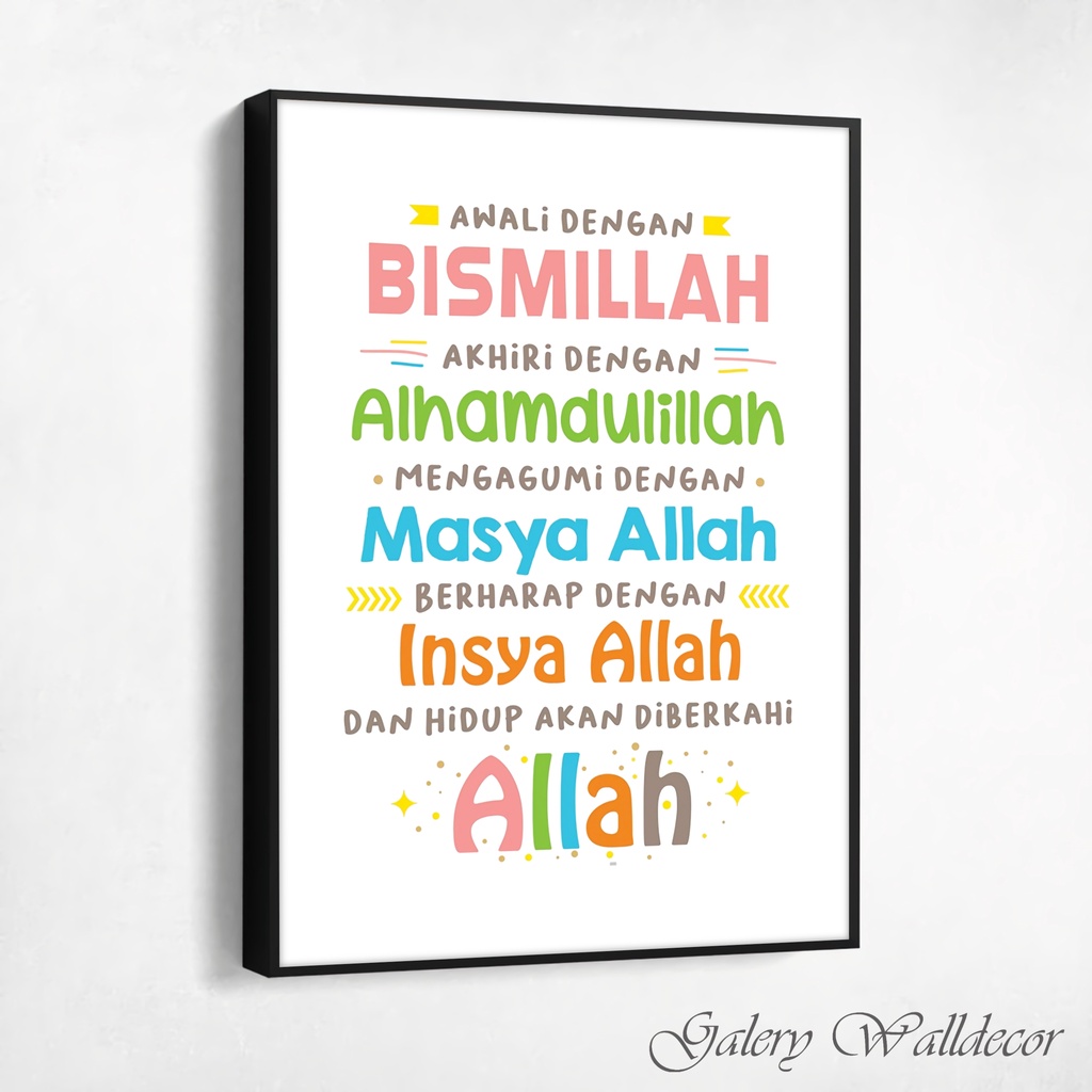 Hiasan Dinding Kata Mutiara Bijak