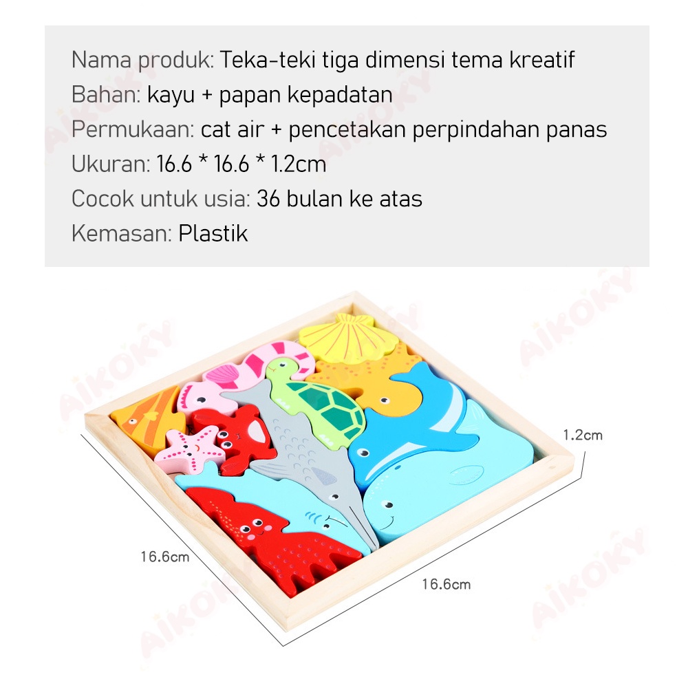 Aikoky Puzzle Kayu Mainan Edukasi Hewan 3D Wooden Puzzle