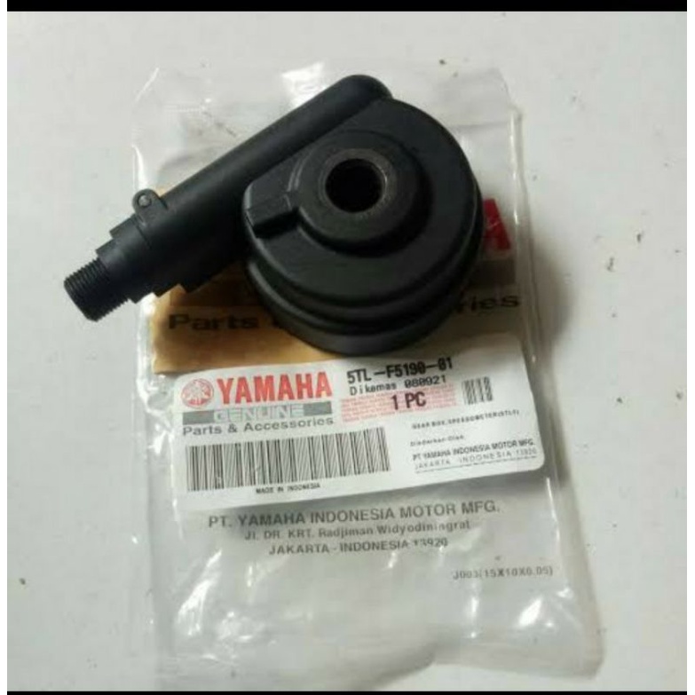 GIR BOK GEAR BOX MIO SPORTY SMILE MIO GEAR 125 PART ORIGINAL YAMAHA