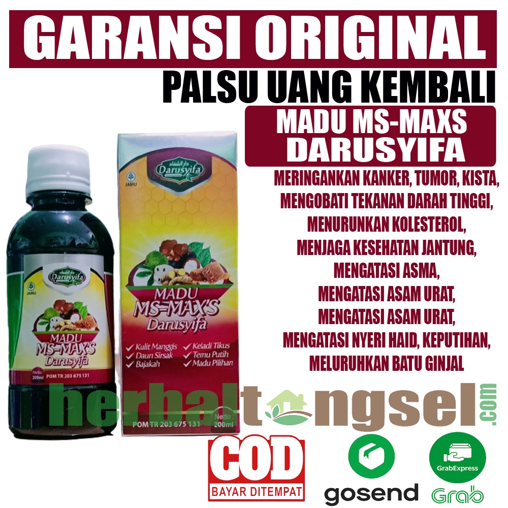 MADU MS MAXS BAJAKAH MADU MS-MAXS DARUSYIFA MADU MS MAXS DARUSYIFA MADU BAJAKAH MS MAXS MADU BAJAKAH