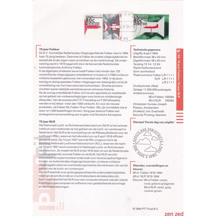 

A339 Prangko Info Page Belanda 1994 Aviation 2 Pcs