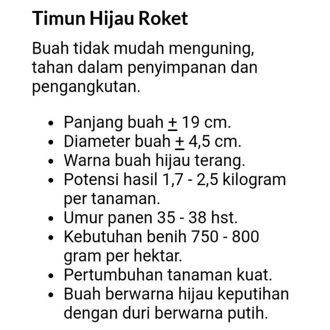 Terbaik Benih Timun Hijau Roket 50 Gr +- 2210 Biji. Ori Hologram Pabrik 