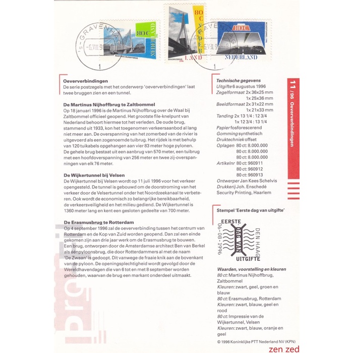 

A329 Prangko Info Page Belanda 1996 Bridges and Tunnels 1 Pcs