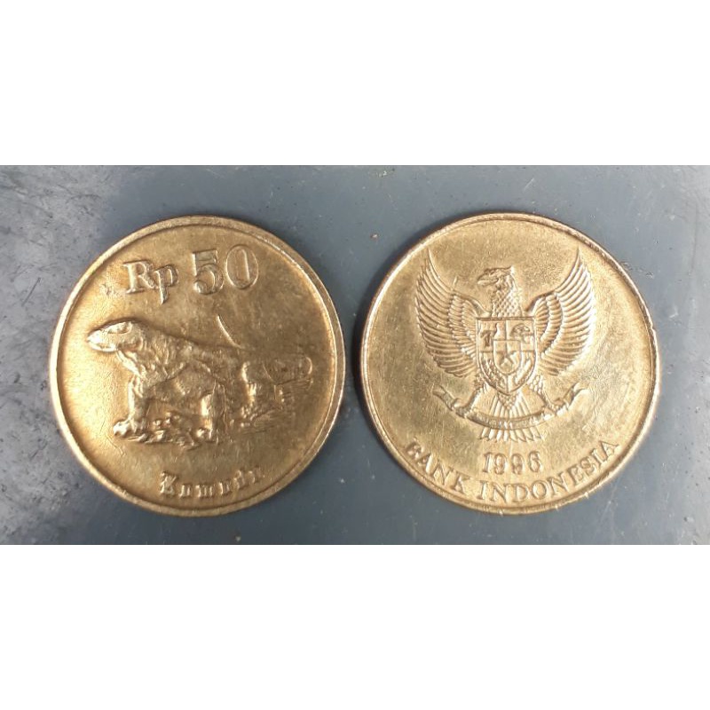 KOIN 50 Rupiah Komodo 1996