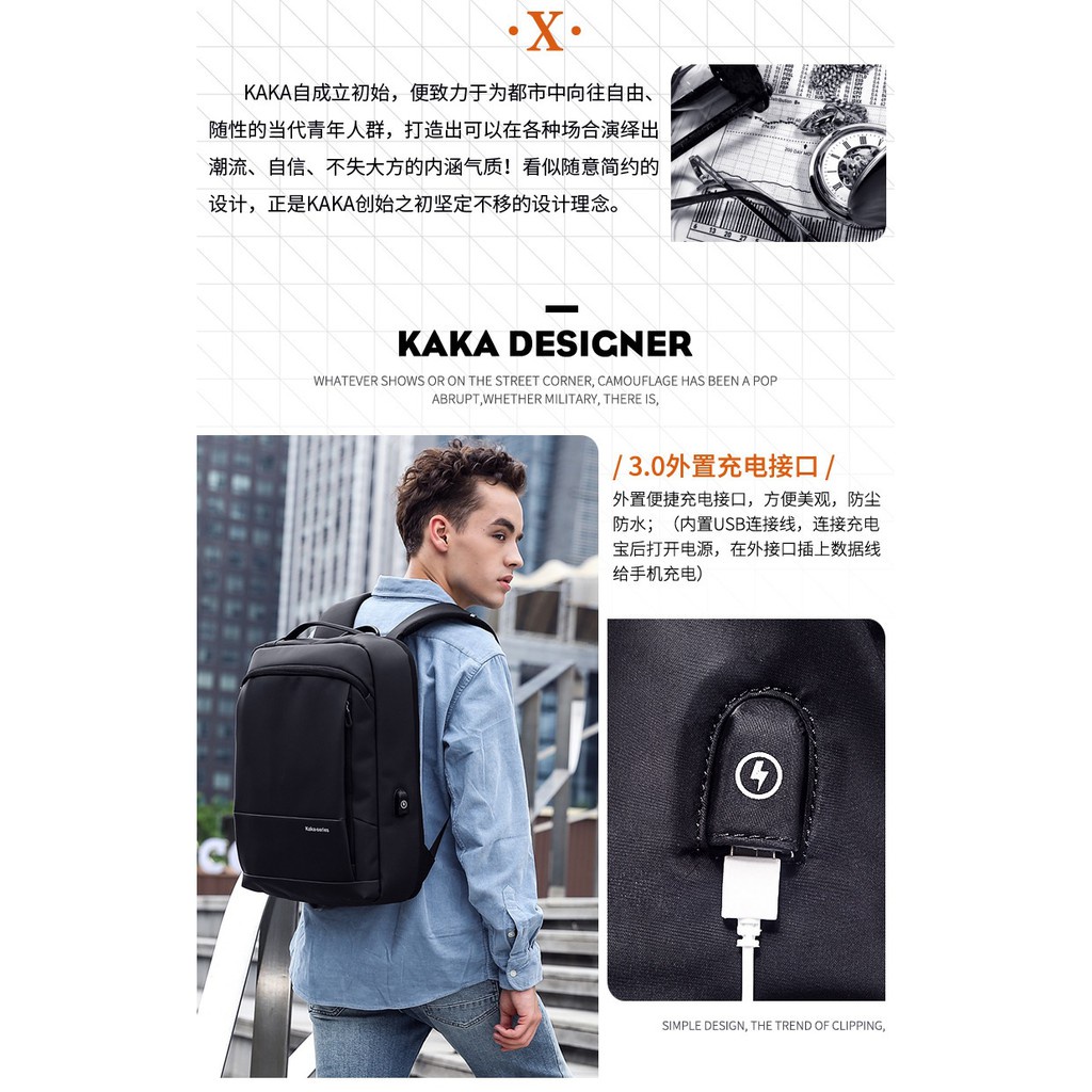 AKN88 - KAKA KA-509 - Lightweight Casual 20L Backpack with USB Charging Port