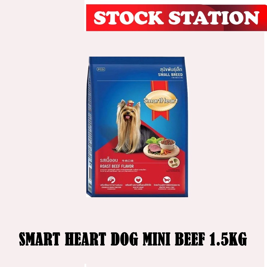 SMART HEART DOG PUPPY Beef 1.5kg (EKSPEDISI)