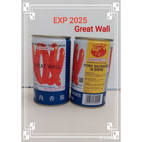 

SOSIS BABI KALENG PORK SAUSAGES IN BRINE merk FYF GREAT WALL 454 GR