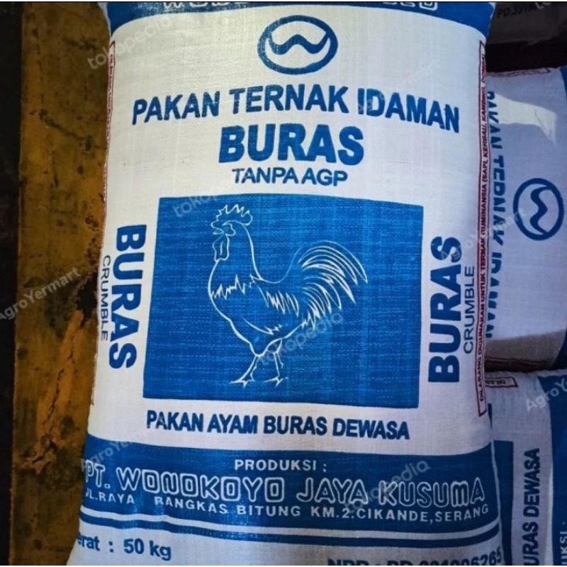 Pakan Ayam Buras Dewasa Wonokoyo Pakan Ternak Idaman