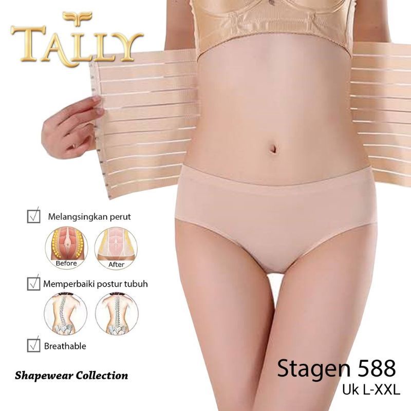 Preloved Stagen Tally Korset Kait Pengecil Perut Pasca Setelah Melahirkan Take All