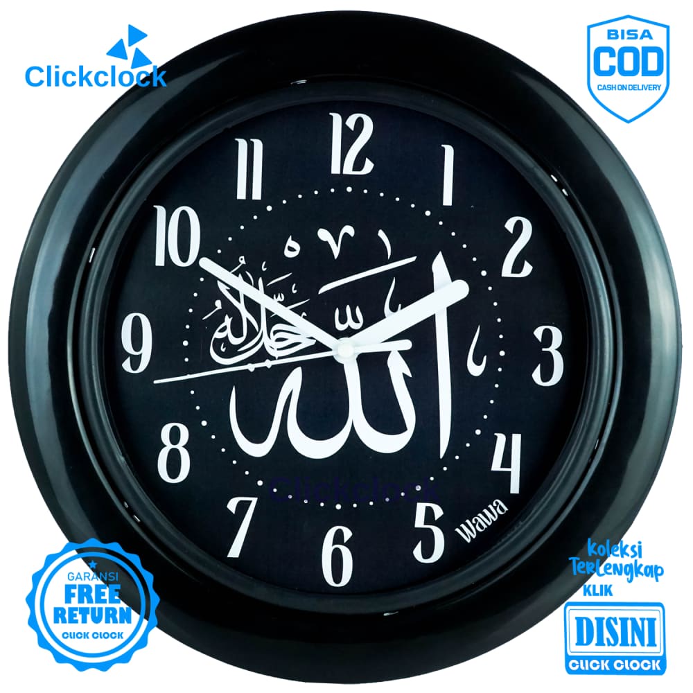 Jam Dinding Quartz Kaligrafi Arab Hitam Wawa WW1168 Besar Dekorasi Kamar Murah