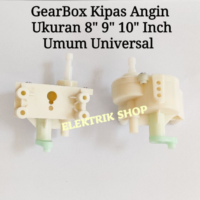 GEAR BOX KIPAS ANGIN UMUM UNIVERSAL 8&quot;INCH 9&quot;INCH 10&quot;INCH / GEARBOX KIPAS ANGIN (GB5)