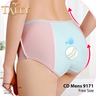 NEW ! CD 9580 9550 MEANS TALLY - CD TALLY MEANS 9580 - CD TALLY HAID MENSTRUASI - ANTI BOCOR TALLY ORIGINAL Celana Dalam Menstruasi CD Haid Mens Premium Import Waterproof Anti Bocor