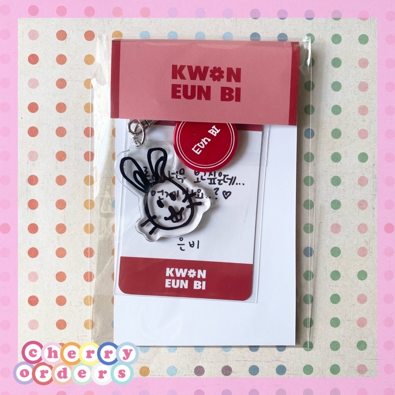 Kwon Eunbi Acrylic Keyring &amp; PC Set Official : W GROUND MD