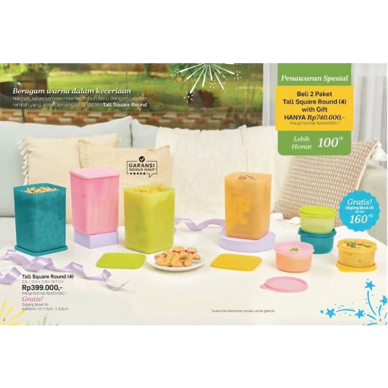 Tall square round Tupperware