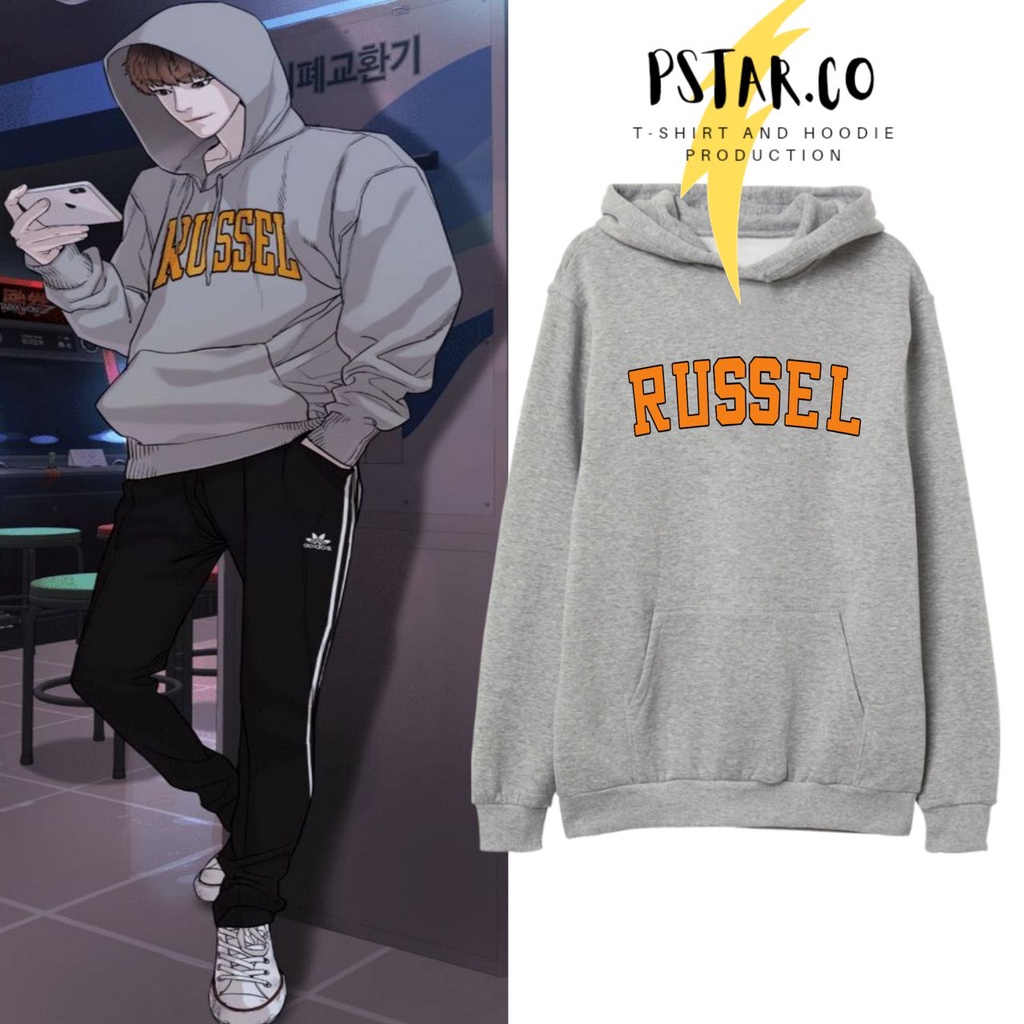 Jaket Sung Taehoon Russel Hoodie Jaket Manhwa  How To Fight