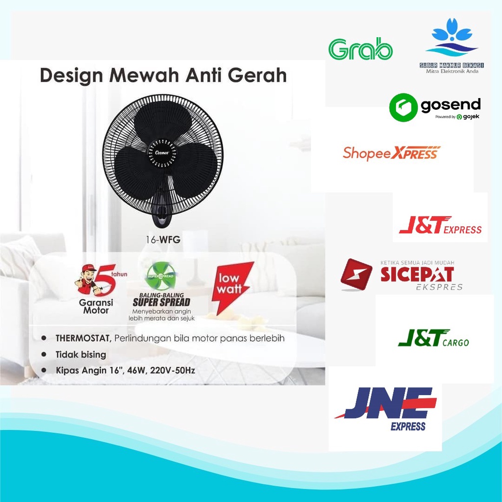Kipas Angin Dinding Listrik 16 inch Cosmos 16-WFG