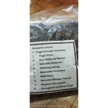 

Beras Hitam