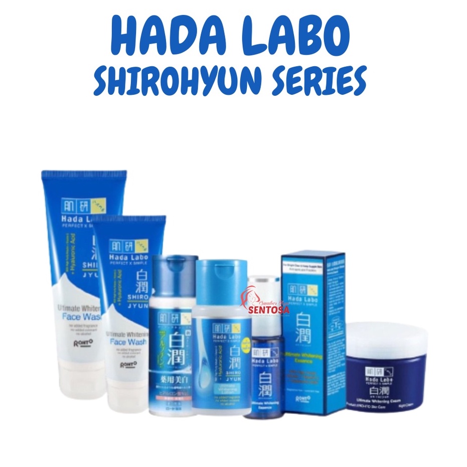 HADA LABO SHIROJYUN SERIES