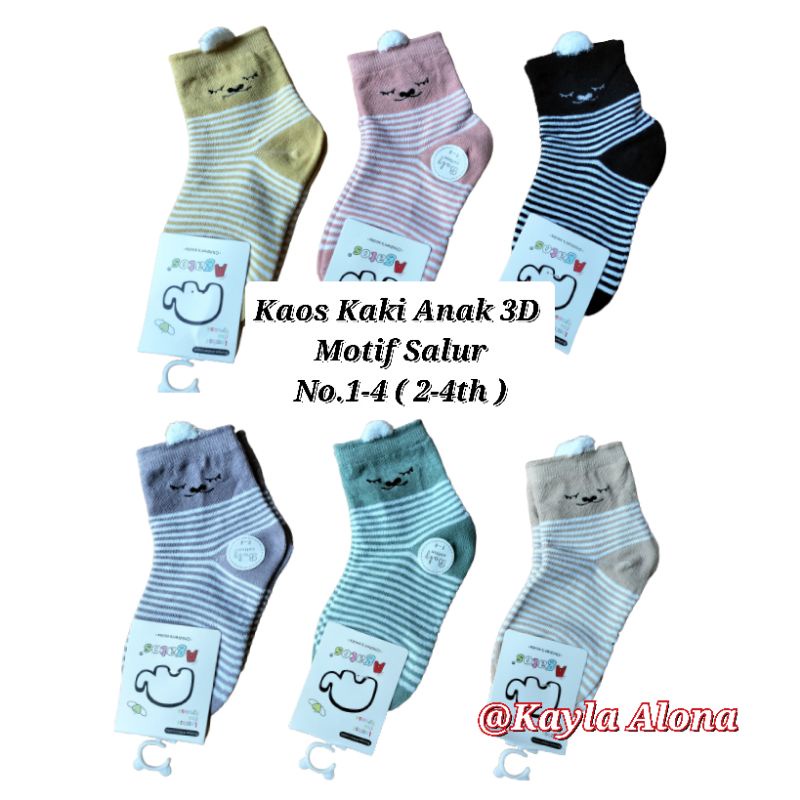 Kaos Kaki Anak 3D Motif Salur ' AGATOS ' untuk anak PAUD - TK