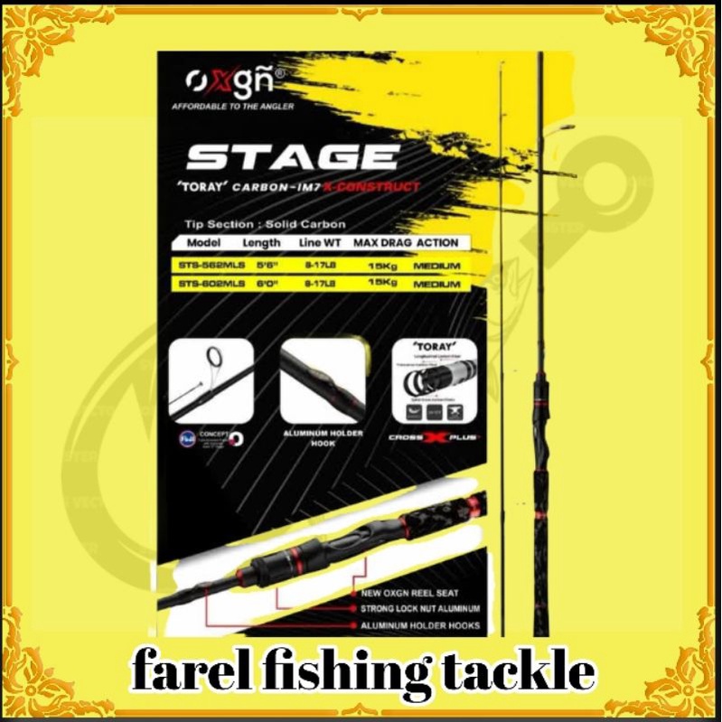 joran carbon solid oxgn stage 165cm 180cm 17lb