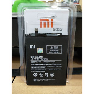 BATERAI BATRE BATTERY XIAOMI MI MAX 1 BM 49 BM49 BM-49 MURAH BERGARANSI