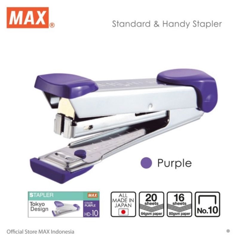 

Hekter Sedang Max HD-10 Stapler