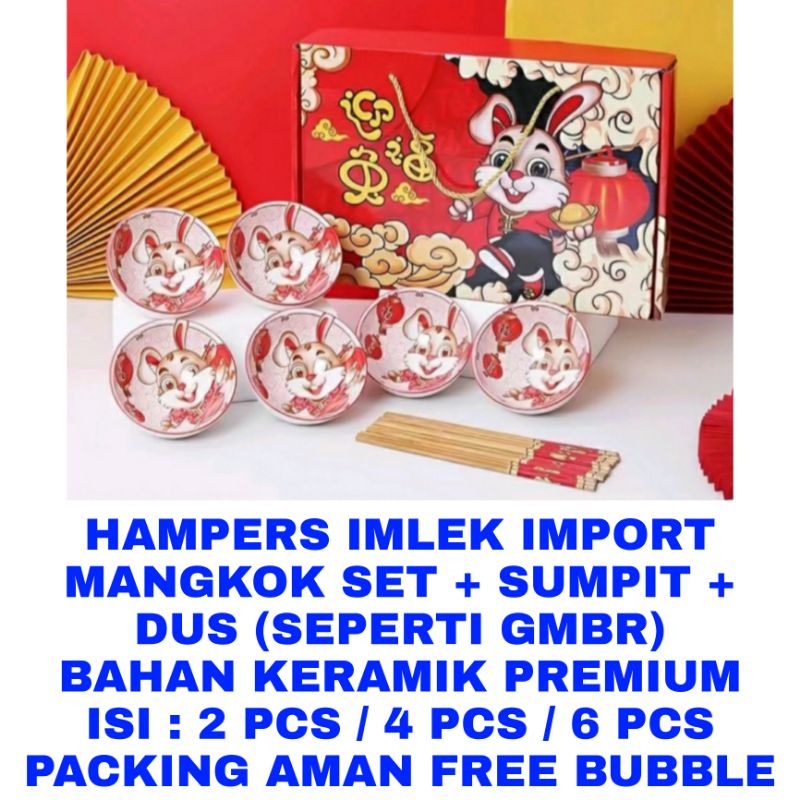 

WK HAMPERS IMLEK SINCIA PARCEL MANGKOK KERAMIK KELINCI PREMIUM SET BOWL KADO GIFT SOUVENIR