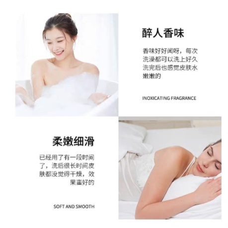 Veze Sabun Mandi Cair Shower Gel Fragance Moisture 800ml HK.FZ70659