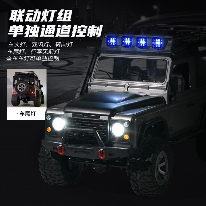 FY003A-5 rc crawler lampu strobo strong motor RTR 2.4ghz vs MN99S MN98