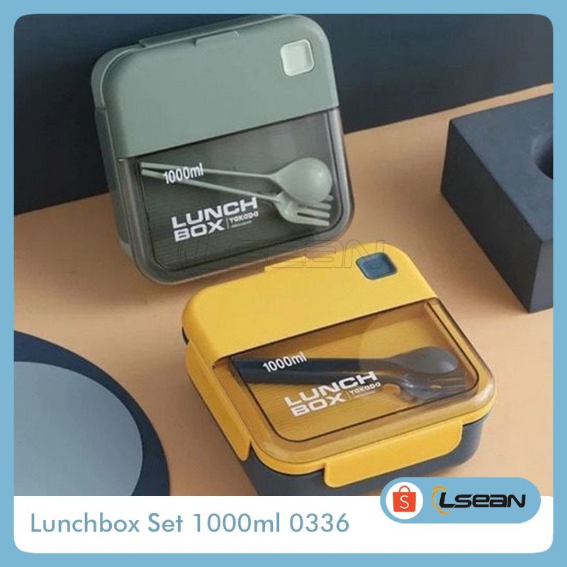KOTAK NASI FREE SENDOK | BENTO LUNCH BOX SET
