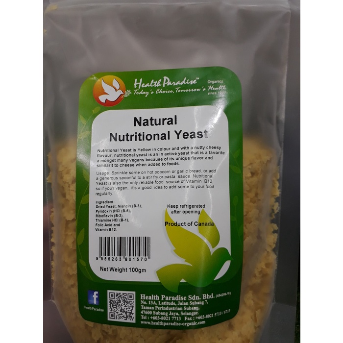 

Natural Nutritional Yeast Tx0673